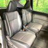 honda freed-hybrid 2020 CFJ1598501 image 10