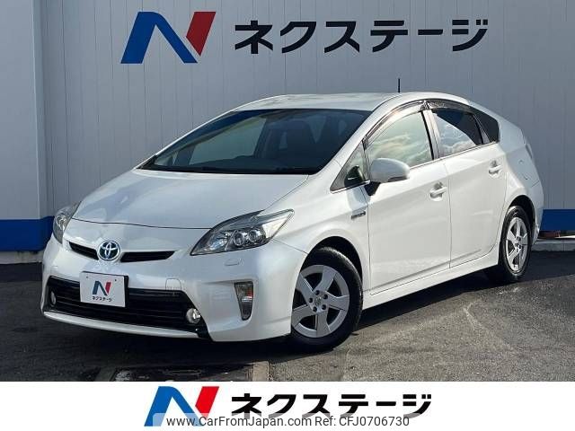 toyota prius 2014 -TOYOTA--Prius DAA-ZVW30--ZVW30-1820050---TOYOTA--Prius DAA-ZVW30--ZVW30-1820050- image 1