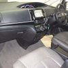 toyota estima 2013 -TOYOTA--Estima ACR50W-0171467---TOYOTA--Estima ACR50W-0171467- image 5