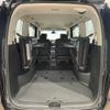 nissan serena 2016 -NISSAN--Serena DAA-HFC26--HFC26-309020---NISSAN--Serena DAA-HFC26--HFC26-309020- image 11