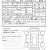 suzuki hustler 2024 quick_quick_5AA-MR92S_MR92S-420978 image 21