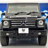 mercedes-benz g-class 2015 -MERCEDES-BENZ--Benz G Class FDA-463346--WDB4633462X240914---MERCEDES-BENZ--Benz G Class FDA-463346--WDB4633462X240914- image 16