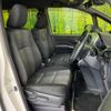 toyota voxy 2018 CFJ1761140 image 7
