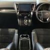 toyota alphard 2018 -TOYOTA--Alphard AGH30W--AGH30-0169446---TOYOTA--Alphard AGH30W--AGH30-0169446- image 3