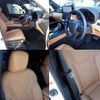 lexus lx 2022 -LEXUS--Lexus LX 3BA-VJA310W--VJA310-4012076---LEXUS--Lexus LX 3BA-VJA310W--VJA310-4012076- image 9
