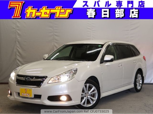 subaru legacy-touring-wagon 2013 -SUBARU--Legacy Wagon DBA-BRM--BRM-016542---SUBARU--Legacy Wagon DBA-BRM--BRM-016542- image 1