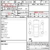 toyota vellfire 2015 quick_quick_DAA-AYH30W_AYH30-0013378 image 10