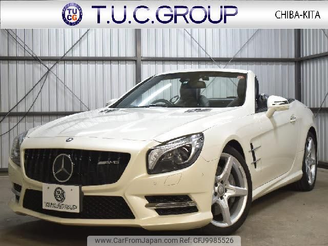 mercedes-benz sl-class 2014 quick_quick_RBA-231457_WDD2314572F028245 image 1