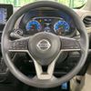 nissan dayz 2019 -NISSAN--DAYZ 5BA-B43W--B43W-0005550---NISSAN--DAYZ 5BA-B43W--B43W-0005550- image 12