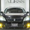 toyota crown-athlete-series 2012 CARSENSOR_JP_AU6376612425 image 55