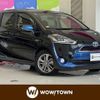 toyota sienta 2016 -TOYOTA--Sienta DAA-NHP170G--NHP170-7060989---TOYOTA--Sienta DAA-NHP170G--NHP170-7060989- image 1