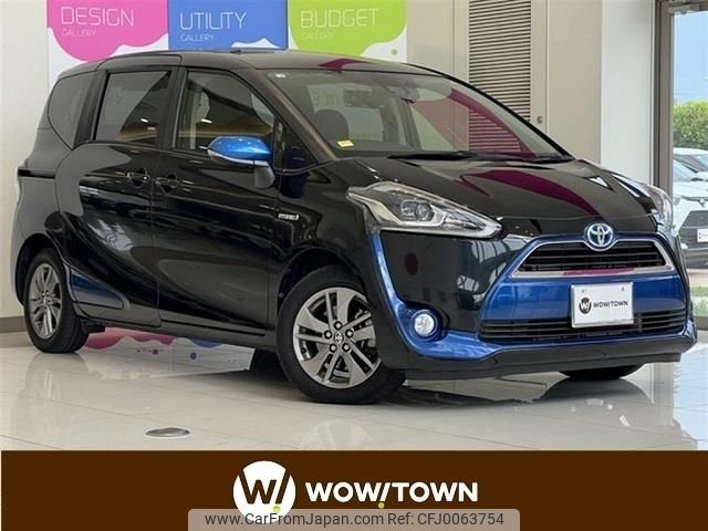 toyota sienta 2016 -TOYOTA--Sienta DAA-NHP170G--NHP170-7060989---TOYOTA--Sienta DAA-NHP170G--NHP170-7060989- image 1