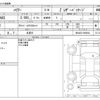 toyota harrier 2021 -TOYOTA 【浜松 999ｱ9999】--Harrier 6BA-MXUA85--MXUA85-0009034---TOYOTA 【浜松 999ｱ9999】--Harrier 6BA-MXUA85--MXUA85-0009034- image 3