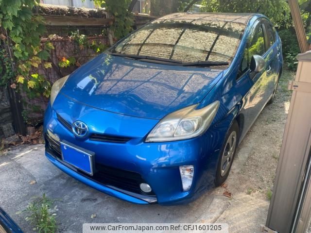 toyota prius 2013 CFJ1601205 image 1