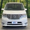 nissan serena 2014 -NISSAN--Serena DAA-HFC26--HFC26-217587---NISSAN--Serena DAA-HFC26--HFC26-217587- image 15