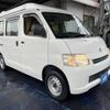 toyota townace-van 2010 -TOYOTA--Townace Van ABF-S402Mｶｲ--S402-0018150---TOYOTA--Townace Van ABF-S402Mｶｲ--S402-0018150- image 4