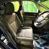 honda freed 2017 CFJ1803215 image 8