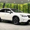 subaru xv 2014 CFJ1628727 image 17