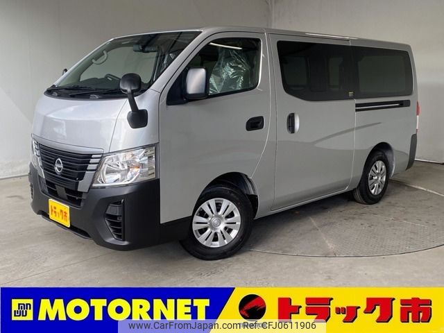 nissan caravan-van 2024 -NISSAN--Caravan Van 3BF-VR2E26--VR2E26-204***---NISSAN--Caravan Van 3BF-VR2E26--VR2E26-204***- image 1