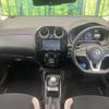 nissan note 2017 -NISSAN--Note DAA-HE12--HE12-046350---NISSAN--Note DAA-HE12--HE12-046350- image 2