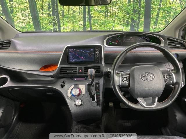 toyota sienta 2018 -TOYOTA--Sienta DAA-NHP170G--NHP170-7132448---TOYOTA--Sienta DAA-NHP170G--NHP170-7132448- image 2