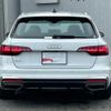audi a4-avant 2024 quick_quick_3CA-8WDEZ_WAUZZZF43RA045532 image 4