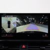 audi a5 2021 -AUDI--Audi A5 3DA-F5DETL--WAUZZZF59MA028929---AUDI--Audi A5 3DA-F5DETL--WAUZZZF59MA028929- image 7