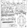 toyota crown 2019 CFJ1755201 image 3