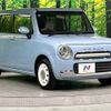 suzuki alto-lapin-chocolat 2013 CFJ1577337 image 16