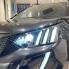 peugeot e-2008 2025 CFJ1603745 image 10