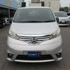 nissan nv200-vanette 2018 -NISSAN--NV200 VM20--122180---NISSAN--NV200 VM20--122180- image 24