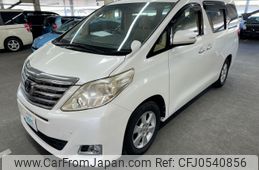 toyota alphard 2012 AF-ANH20-8234188