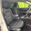 mazda cx-5 2018 -MAZDA--CX-5 3DA-KF2P--KF2P-207287---MAZDA--CX-5 3DA-KF2P--KF2P-207287- image 9
