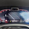 bmw 3-series 2019 -BMW--BMW 3 Series 3DA-5V20--WBA5V72030FH77850---BMW--BMW 3 Series 3DA-5V20--WBA5V72030FH77850- image 7