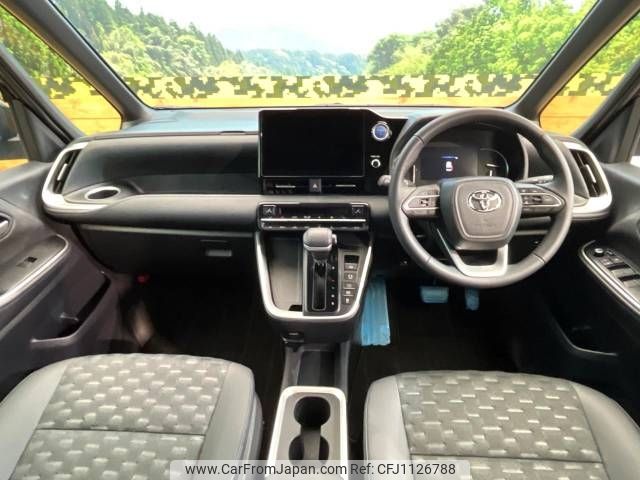 toyota voxy 2023 -TOYOTA--Voxy 6AA-ZWR90W--ZWR90-0059479---TOYOTA--Voxy 6AA-ZWR90W--ZWR90-0059479- image 2