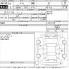 nissan march 2020 -NISSAN--March K13-088424---NISSAN--March K13-088424- image 3
