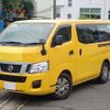 nissan caravan-coach 2015 -NISSAN--Caravan Coach CBA-KS2E26--KS2E26-003214---NISSAN--Caravan Coach CBA-KS2E26--KS2E26-003214- image 3