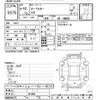 mazda roadster 2000 CFJ1318991 image 3