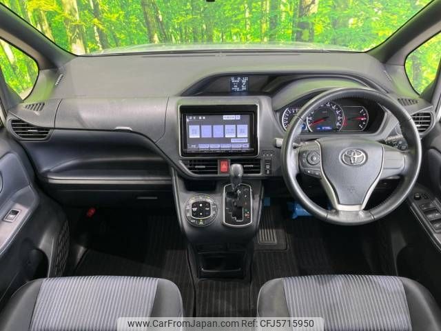 toyota voxy 2014 -TOYOTA--Voxy DBA-ZRR80W--ZRR80-0004073---TOYOTA--Voxy DBA-ZRR80W--ZRR80-0004073- image 2