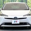 toyota prius 2019 CFJ1576687 image 14