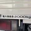 isuzu elf-truck 1999 28f97c8289da9370222afea162b6933c image 11