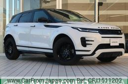 land-rover range-rover-evoque 2024 quick_quick_LZ2NB_SALZA2AN1RH259291