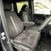 honda n-box 2022 -HONDA--N BOX JF3--5189352---HONDA--N BOX JF3--5189352- image 18
