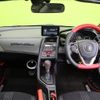 honda s660 2015 -HONDA--S660 DBA-JW5--JW5-1002969---HONDA--S660 DBA-JW5--JW5-1002969- image 2