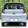 daihatsu mira-e-s 2017 CFJ1687800 image 15