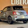 fiat fiat-others 2018 -FIAT--Fiat ABA-31214T--ZFA3120000J884000---FIAT--Fiat ABA-31214T--ZFA3120000J884000- image 15