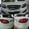 mercedes-benz b-class 2018 -MERCEDES-BENZ--Benz B Class DBA-246242--WDD2462422J490946---MERCEDES-BENZ--Benz B Class DBA-246242--WDD2462422J490946- image 5