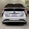 toyota prius 2017 CFJ1756580 image 2