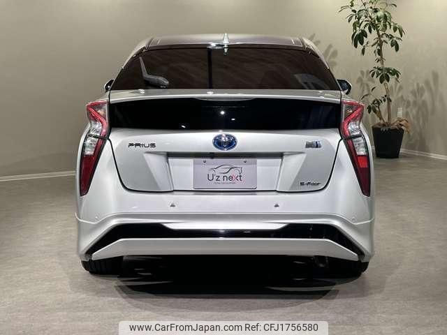 toyota prius 2017 CFJ1756580 image 2