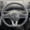 nissan serena 2019 -NISSAN--Serena DAA-GFC27--GFC27-165355---NISSAN--Serena DAA-GFC27--GFC27-165355- image 13